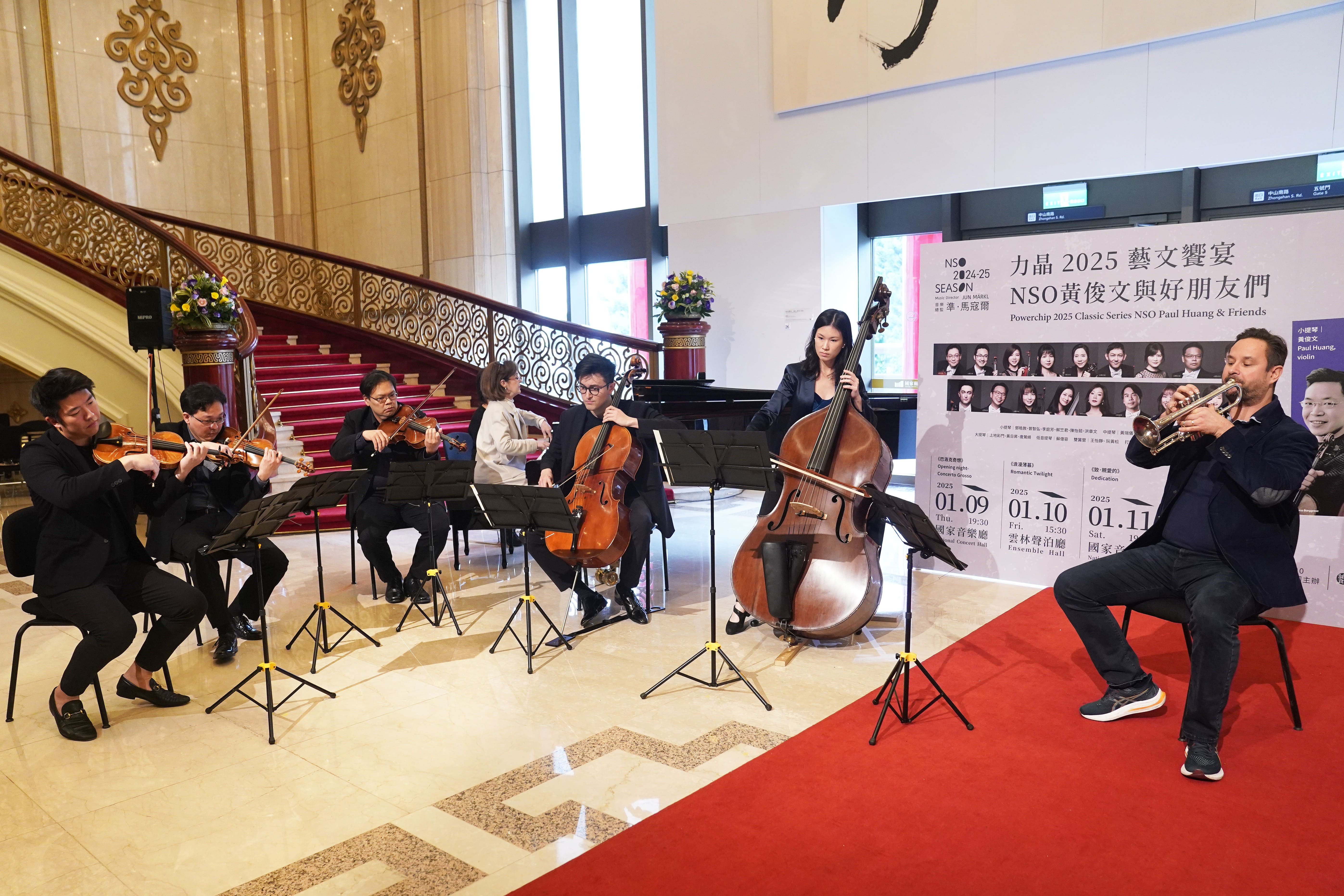 圖三、記者會演出片段。