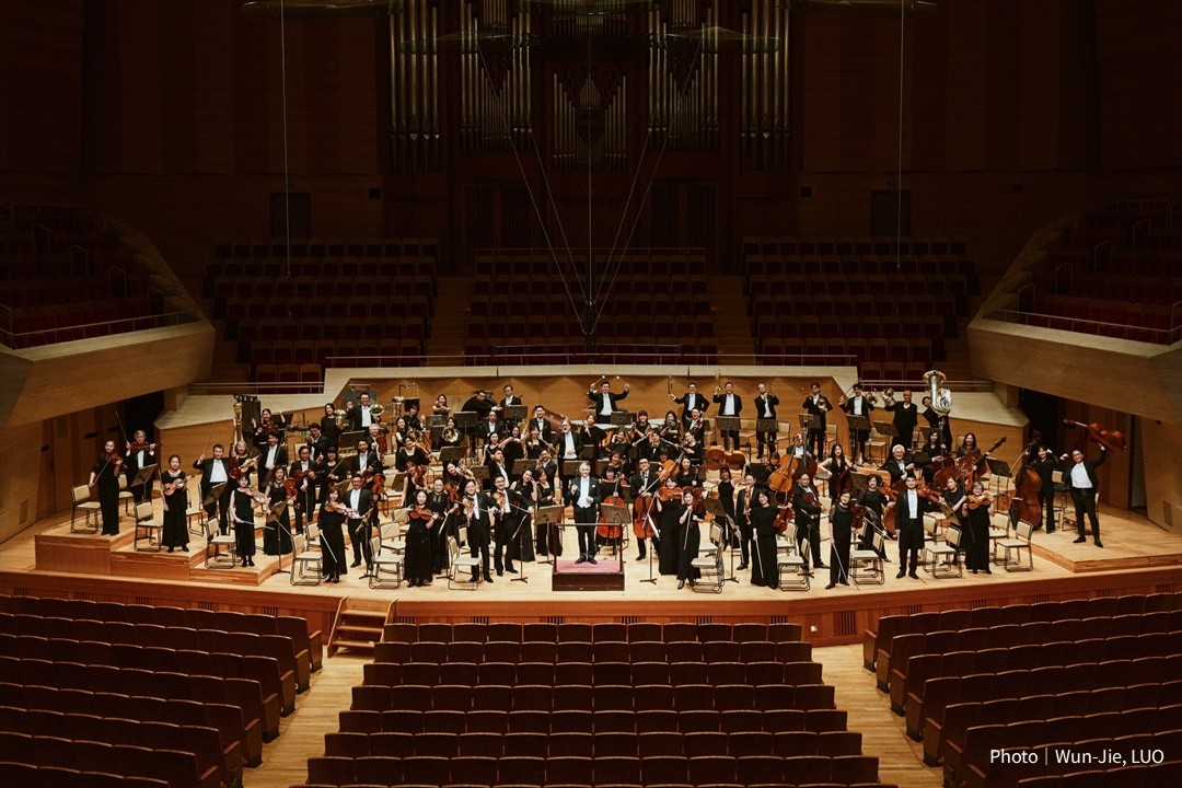 orchestra performance