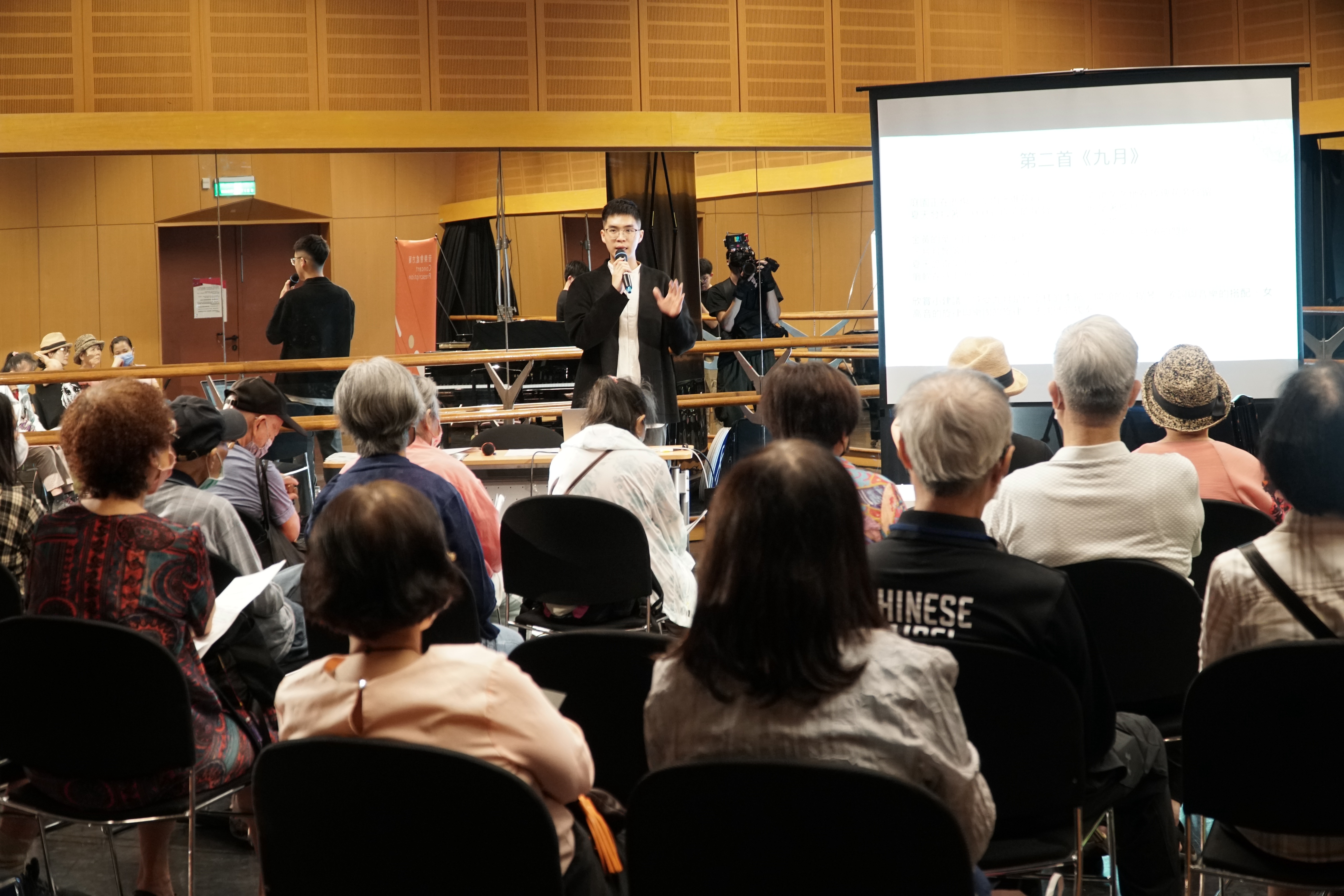 音樂會處方箋於國家音樂廳排練室進行音樂會前導聆畫面