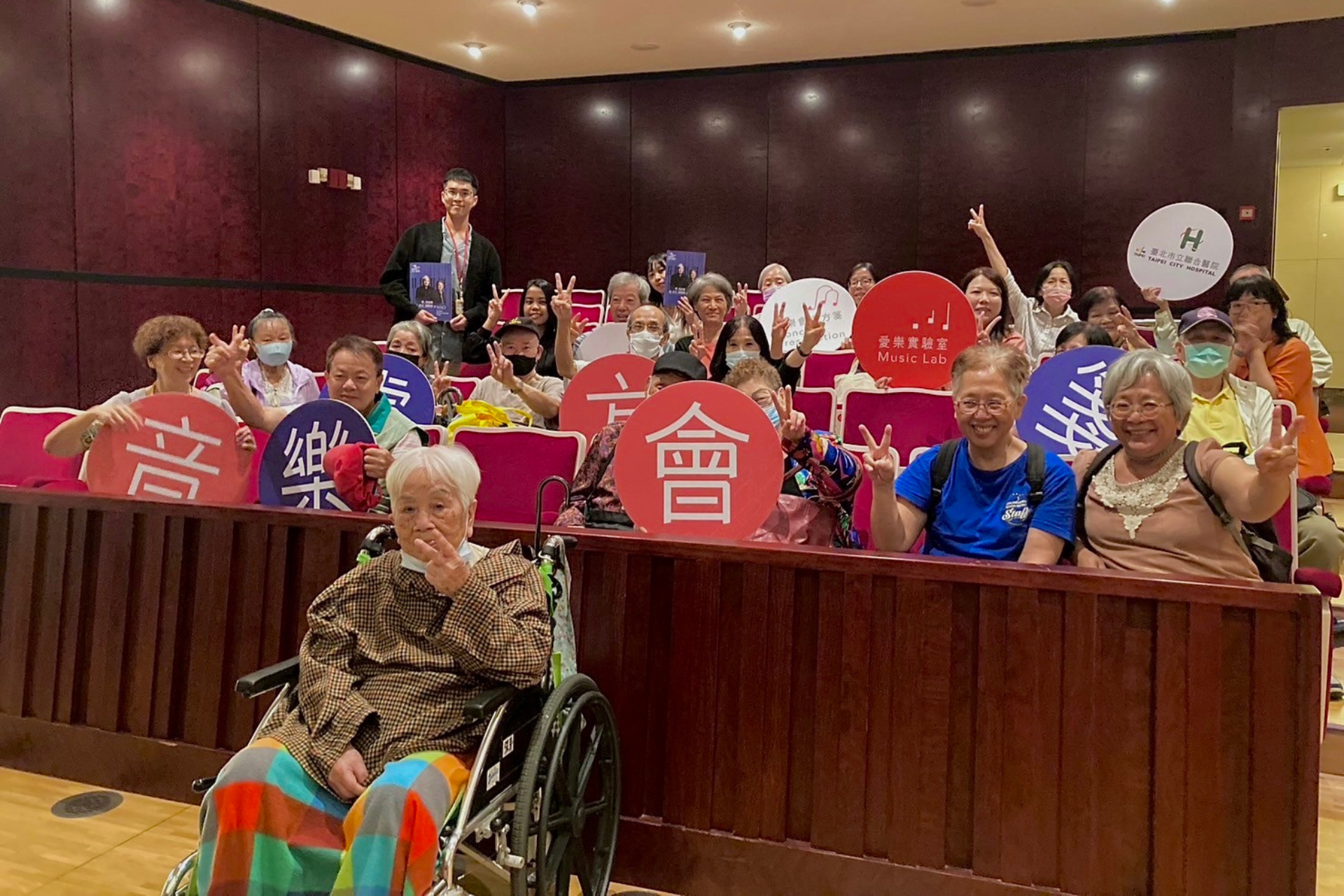 Concerts as Prescription Post-Concert Group Photo at the National Concert Hall