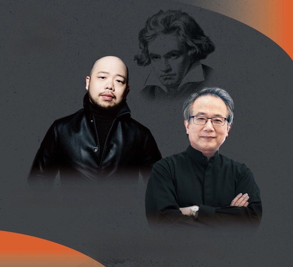 力晶2026藝文饗宴－呂紹嘉 × 男高音黃亞中 × NSO《貝多芬第九號交響曲》 活動主視覺