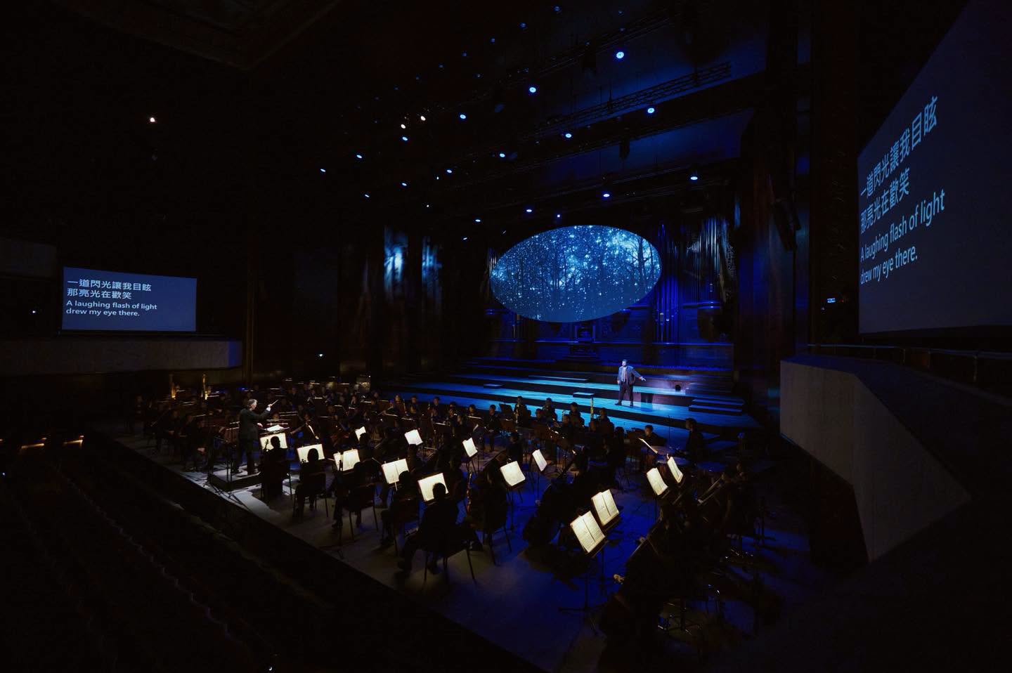 Richard Wagner: Die Walküre