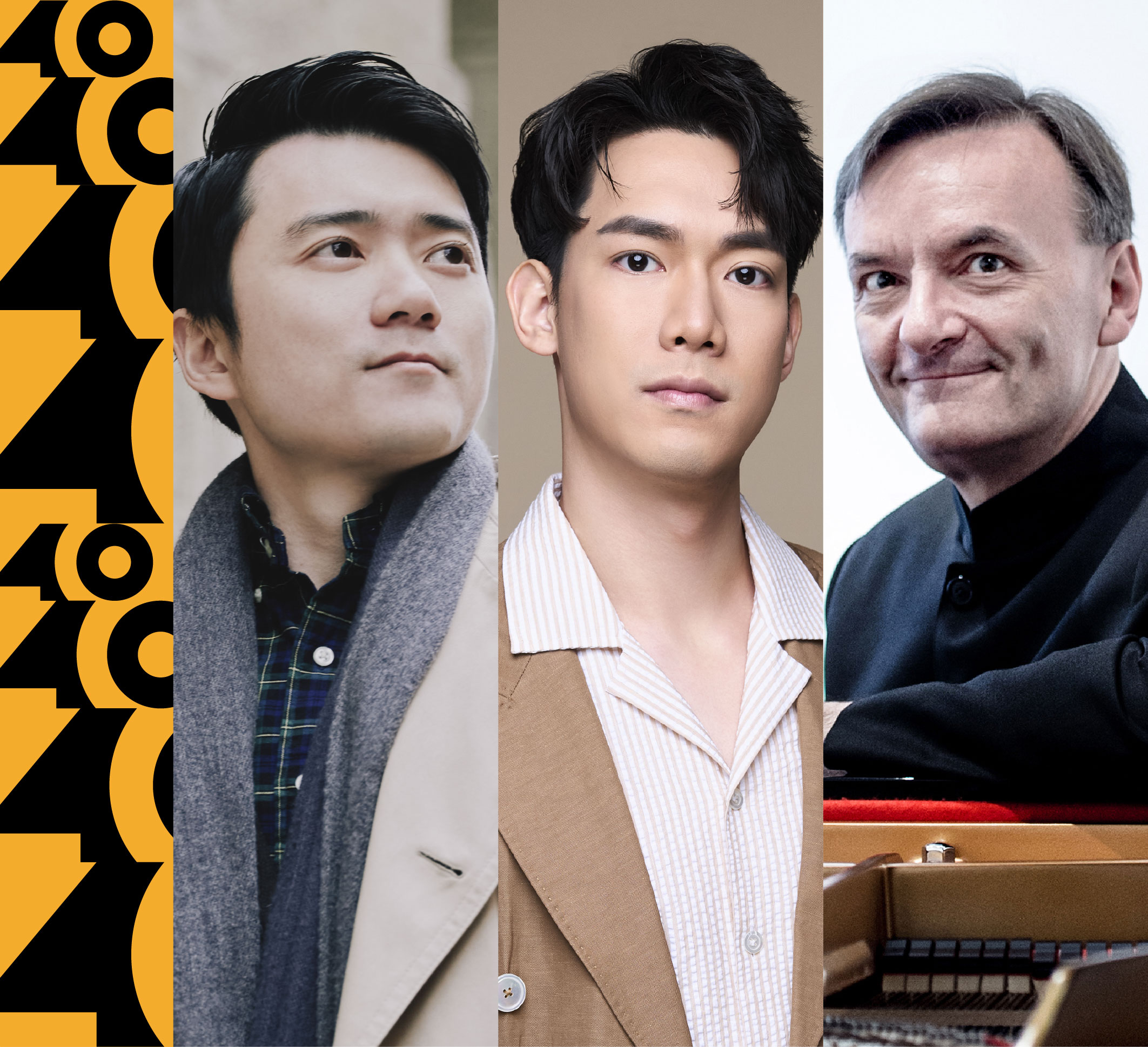 Fubon Century Music Feast - NSO New Year's Eve Concert 1 Concert Key Vision