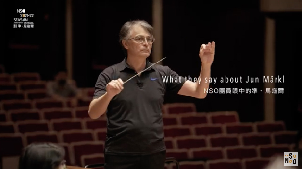 What they say about Jun Märkl  video thumbnail