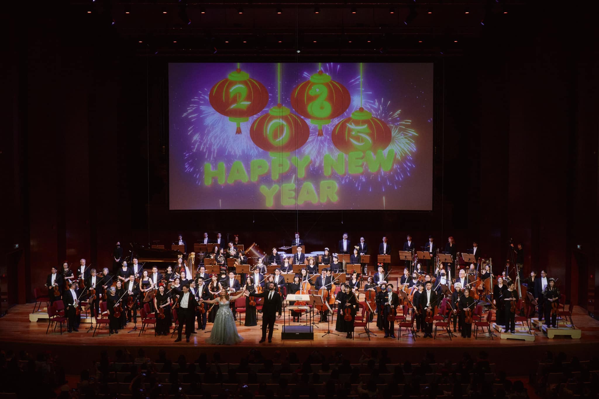 Nino Machaidze & NSO New Year’s Concert