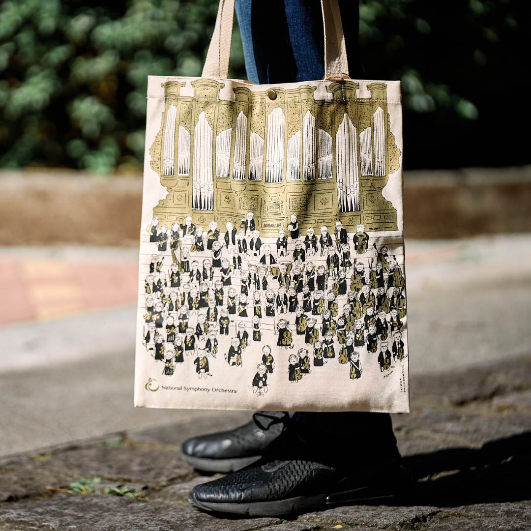 NSO喵響樂團帆布袋（音樂會現場購買）