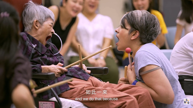 2023 Music Lab Documentary "Welcome to the Present Moment" Long Version  video thumbnail