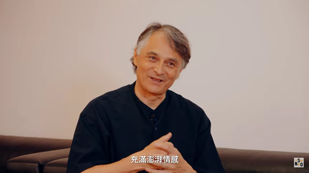 2023 1st National Symphony Youth Orchestra (NSYO) Documentary  video thumbnail