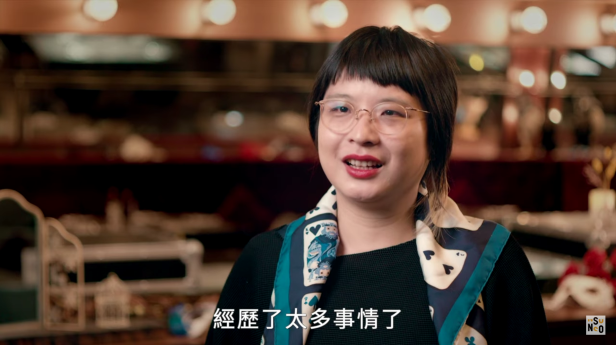 TSMC X NSO Season 2021/22 Music Educational Program - Documentary Part 2 (Chinese version)  video thumbnail