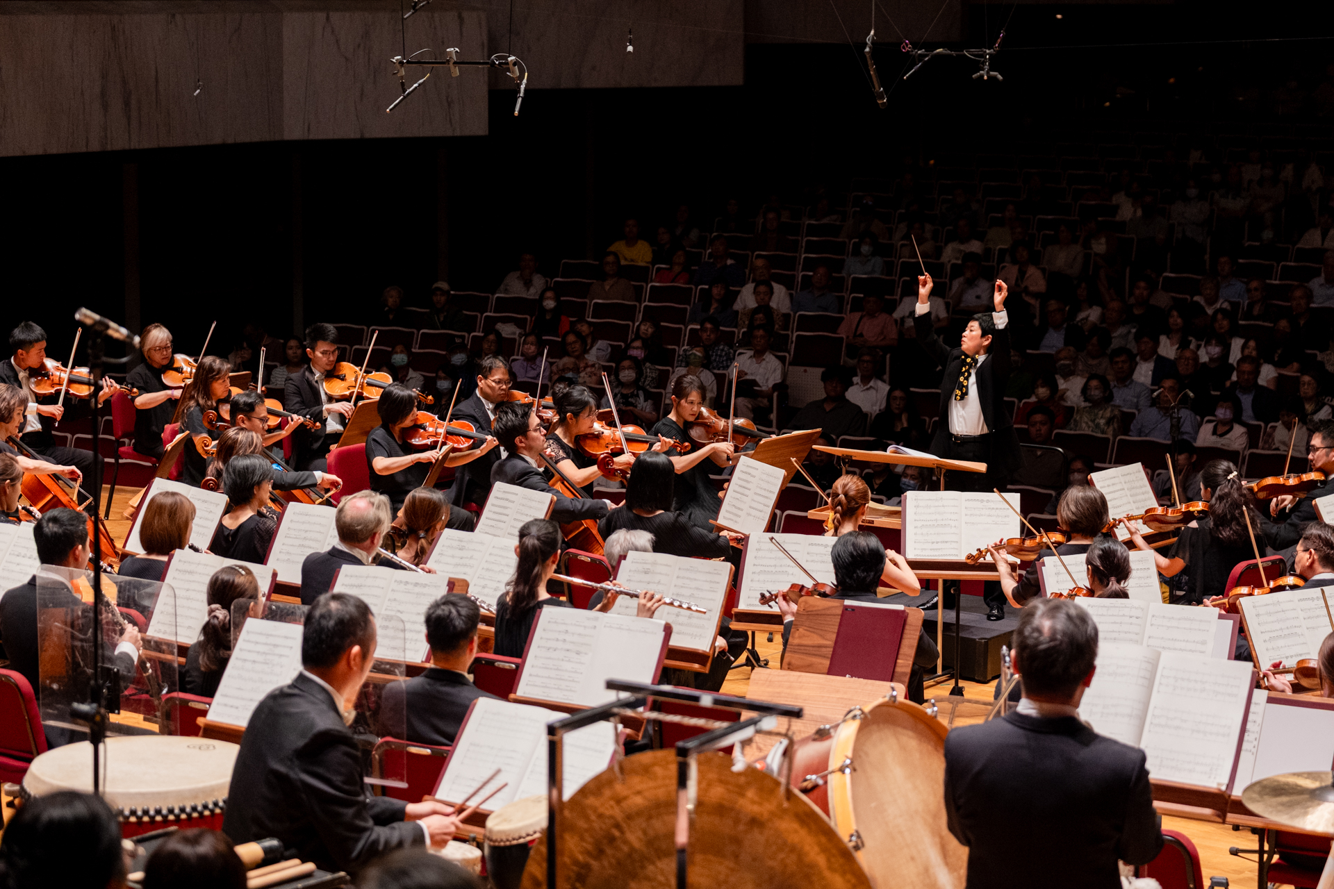 NSO, conductor / Amy Chang