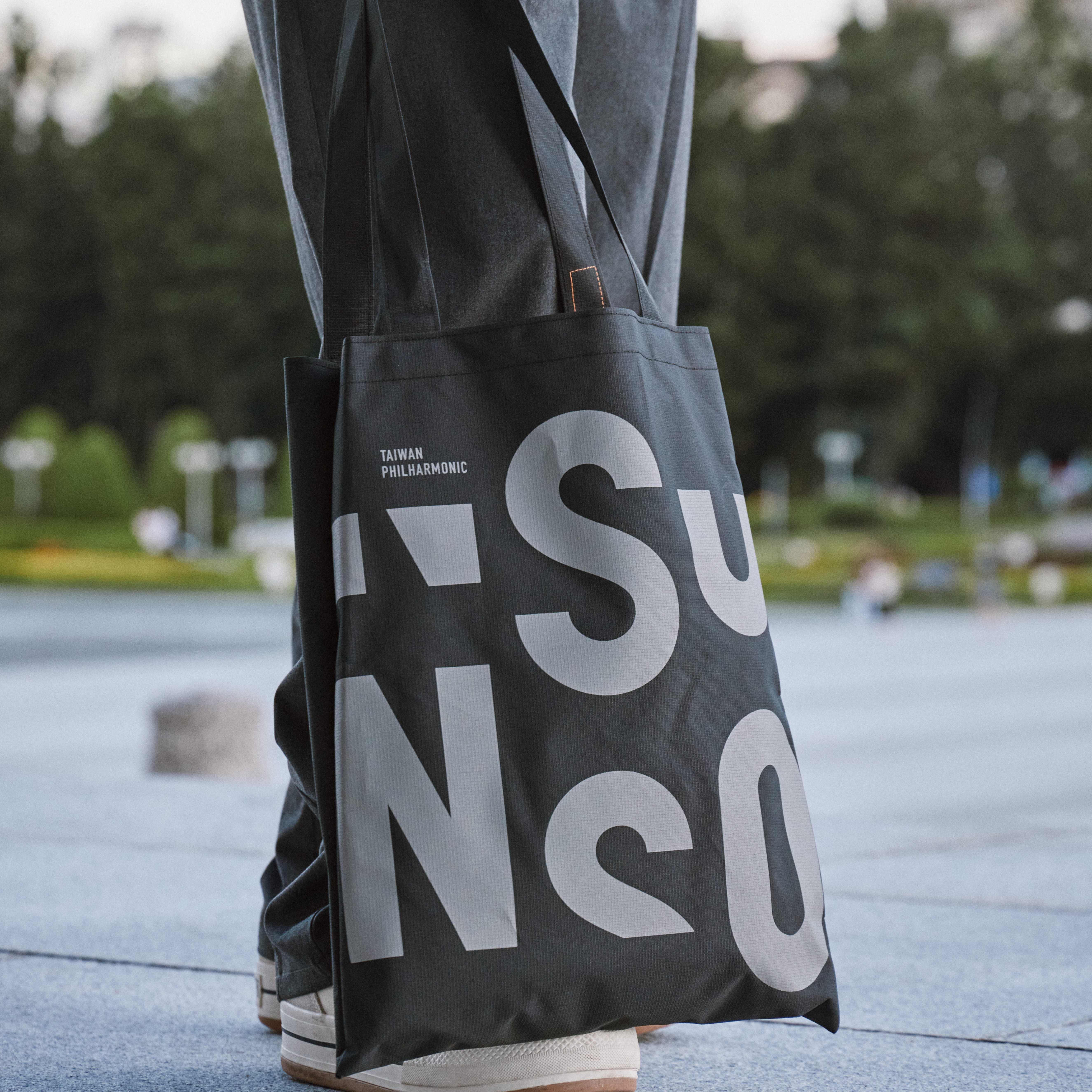 NSO Tote Bag - Black (Purchase at the NSO concert)