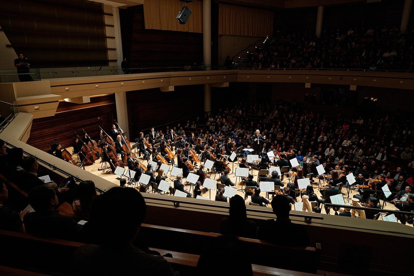 Taiwan Philharmonic (NSO)