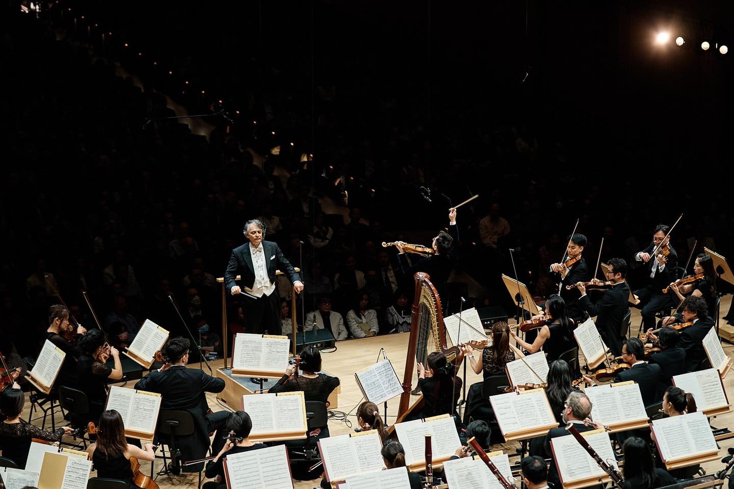 Taiwan Philharmonic (NSO)