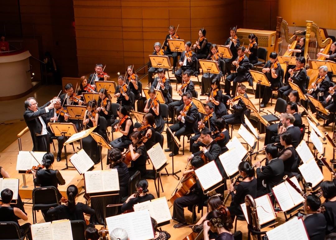 Taiwan Philharmonic (NSO)