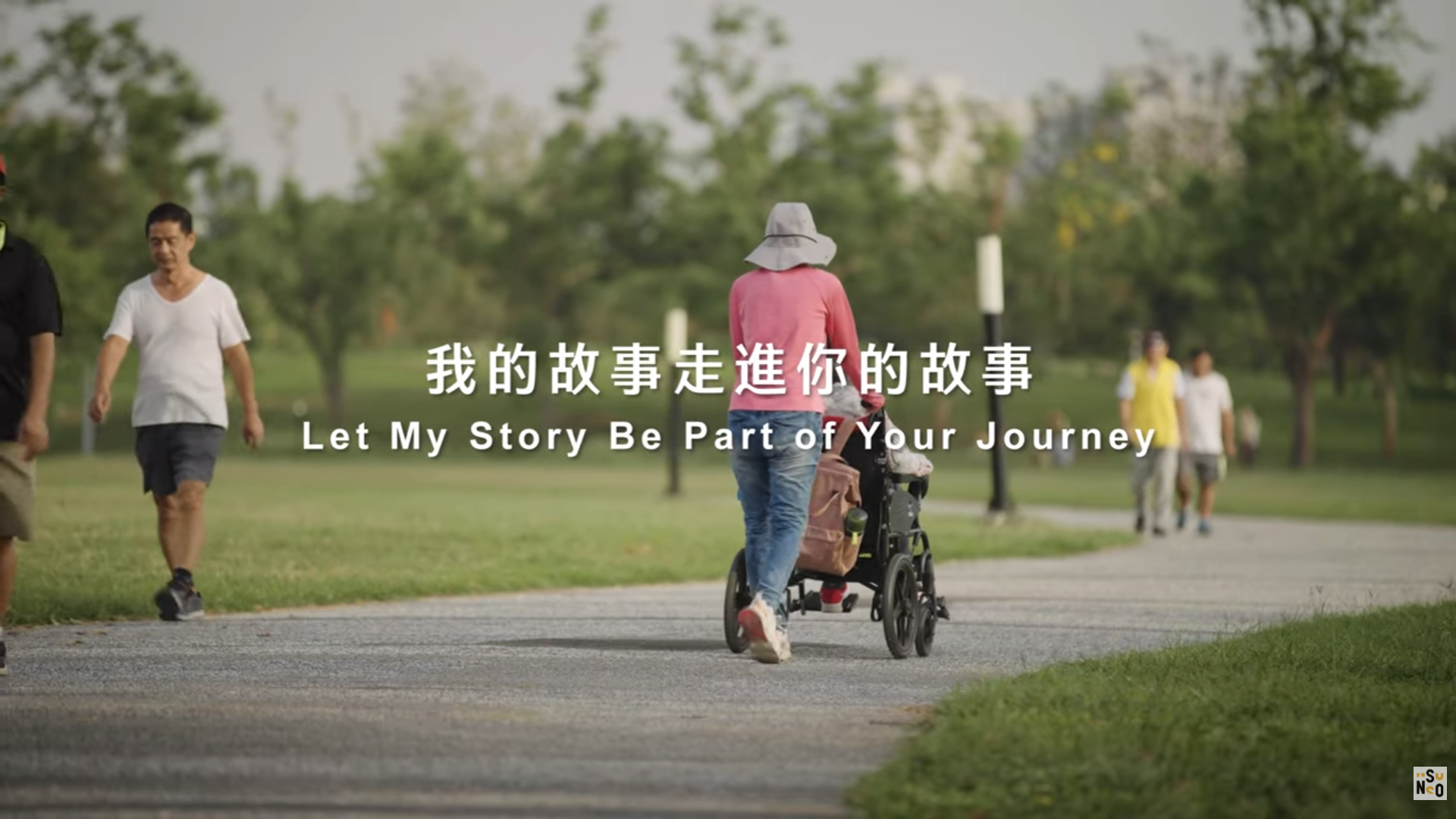 Let My Story Be Part of Your Journey  video thumbnail