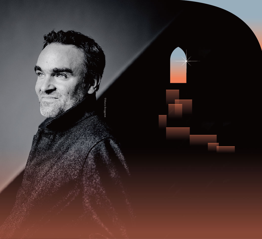 魏德曼與NSO《樂響啟示錄》 活動主視覺