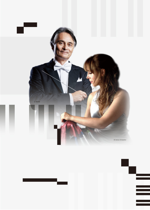 Concert Poster