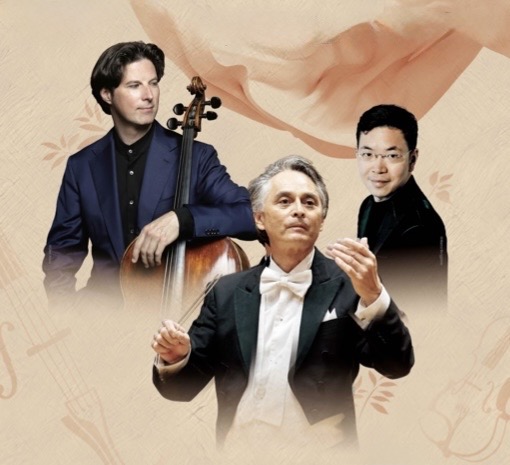 力晶2026藝文饗宴－NSO《春日英雄》馬寇爾 × 黃俊文 × 繆勒-修特 活動主視覺