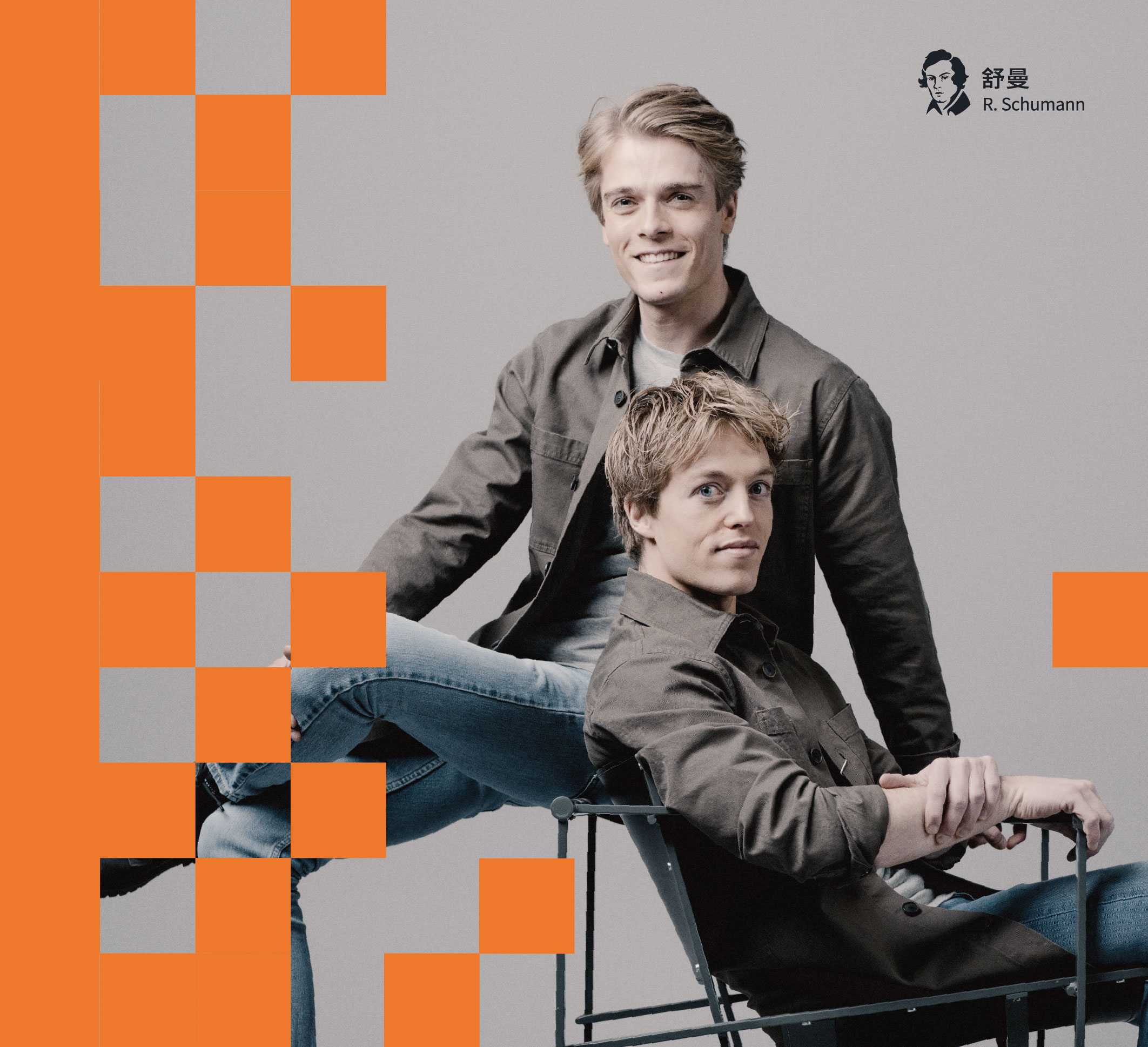 《幾何幻夢 - 雙鋼琴之夜》尤森兄弟與NSO 活動主視覺